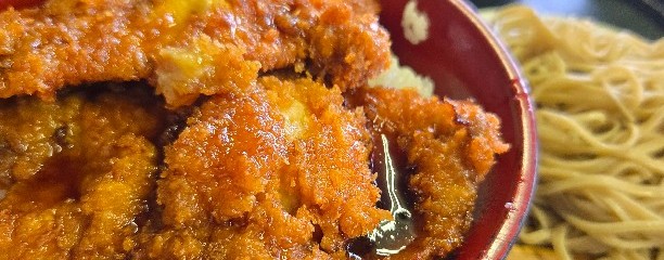 石びきそば三乃宮