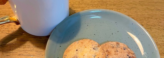 PÂTISSERIE CHOCO LANTERN (パティスリー ショコランタン)