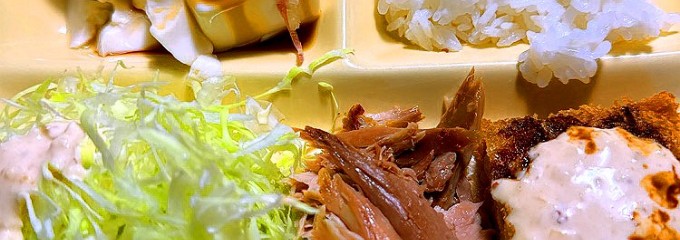 三河屋 船町店
