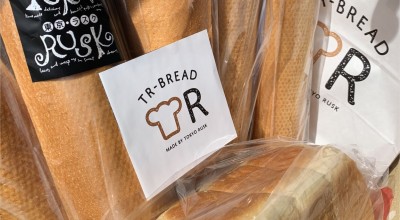 東京ラスク 伊豆ファクトリー お土産