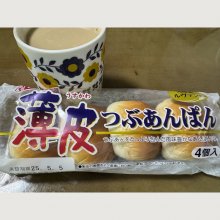 ryo5beyさんの写真