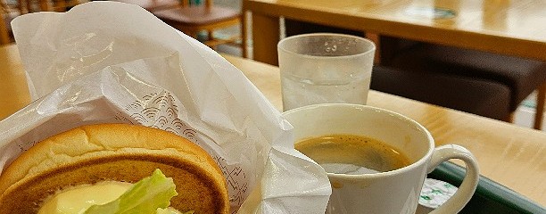 モスバーガー 浜北店