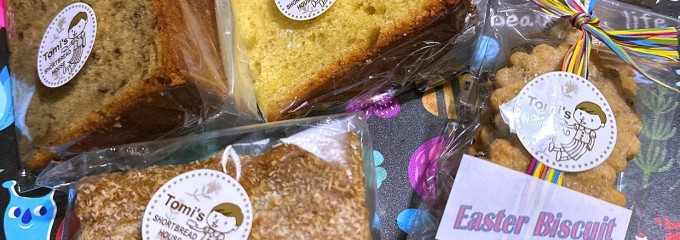 Tomi's Shortbread House