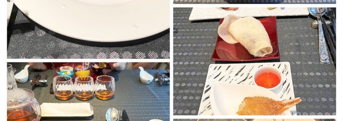 XIV 京都 八瀬離宮 (エクシブ)