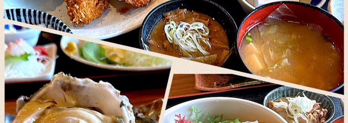 食事処まるとし