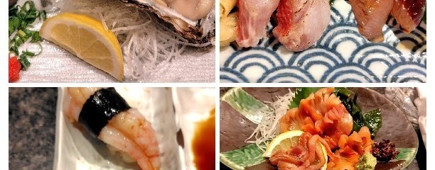 みなと寿司 本店