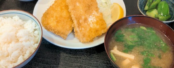 めし処 さいとう