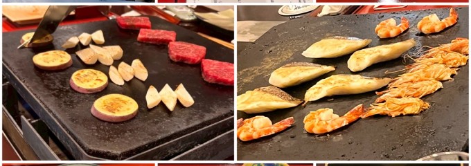 ホテル椿山荘 木春堂