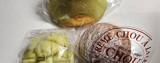 ロータス ガーデン