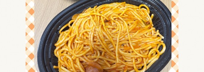 スパゲッティーのパンチョ 越谷4号バイパス店
