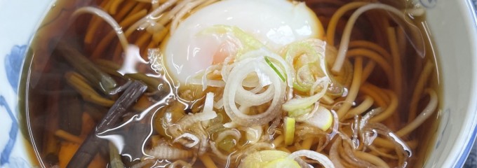 酸ヶ湯そば　鬼面庵