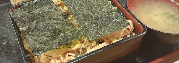 焼鳥 つくね 西新橋店