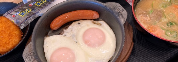 松のや 岡山厚生町店