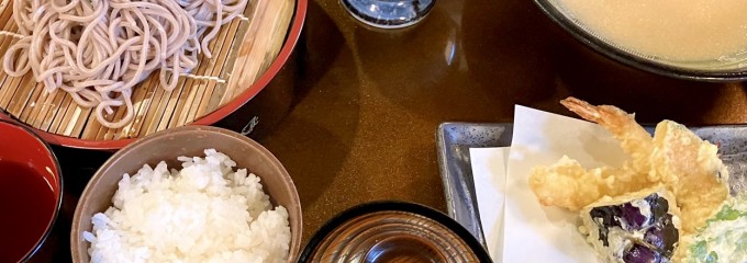 甲州郷土料理 わらじ