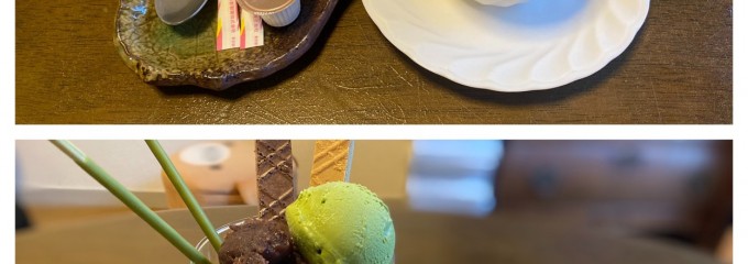 豆柴カフェ こなつ