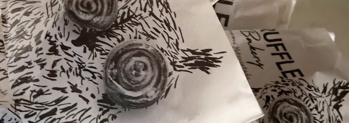 トリュフベーカリー 大阪本店