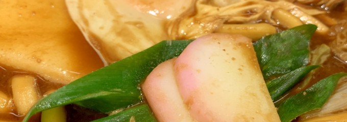 大正庵 釜春 本店
