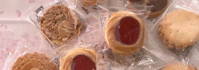 洋菓子舗 ウエスト 銀座本店