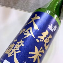 matsuko8さんの写真