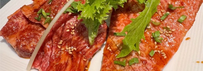 わかまつ 名谷店