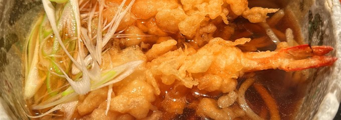 そば処ほん多屋