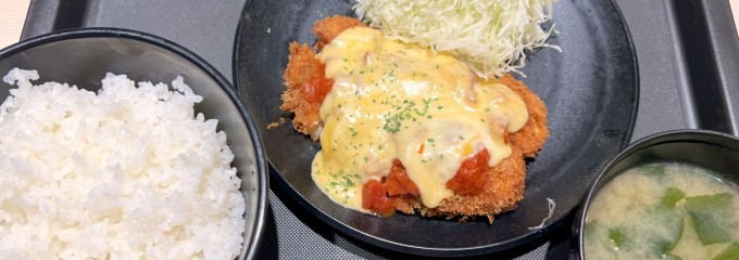 松のや 湘南台店（マイカリー食堂併設）