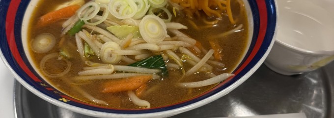 慶應義塾大学 三田キャンパス 山食