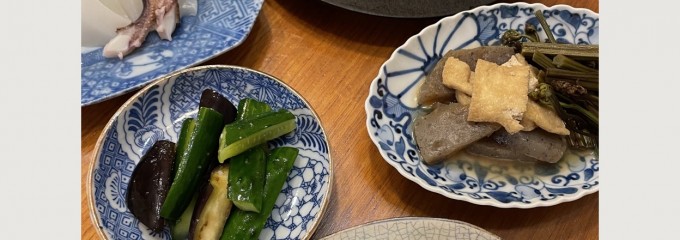 角上魚類 小平店