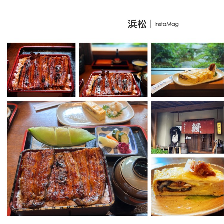 【かねりんページ】 かねりん鰻店｜浜松鰻（うなぎ）料理専門店振興会