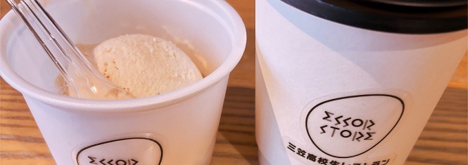 三笠高校生レストラン MIKASA COOKING ESSOR