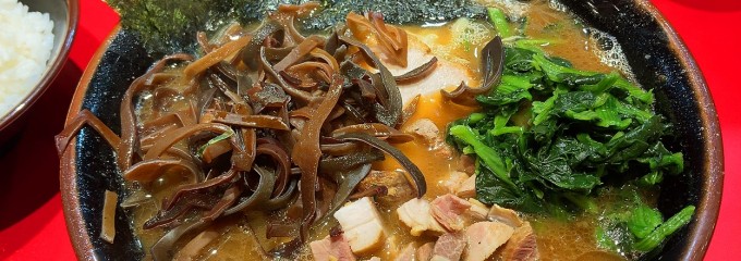 王道家味の継承店 カズ家