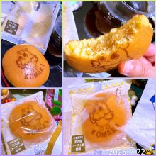 kyoyasagaさんの写真