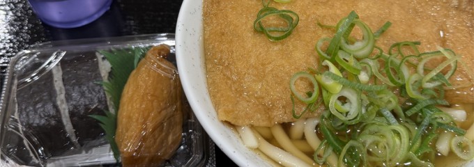 都そば 伏見桃山店