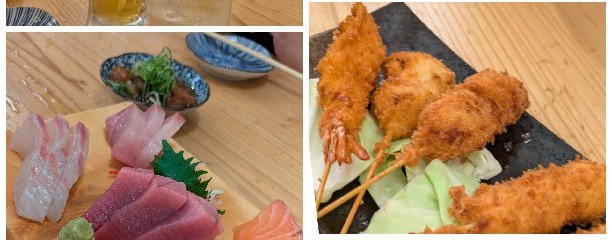 わすれな草別邸 酒処すずめ