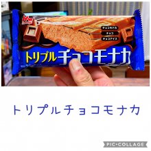 mkt42さんの写真