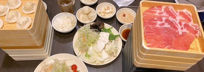 しゃぶ葉 東向島店