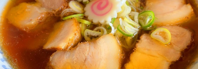 あきん亭 幸田店