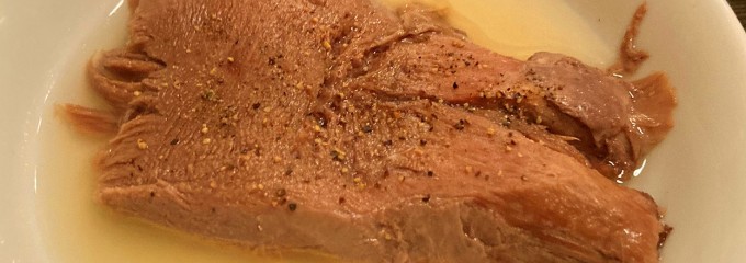 もつやき処 い志井 調布駅北口本店