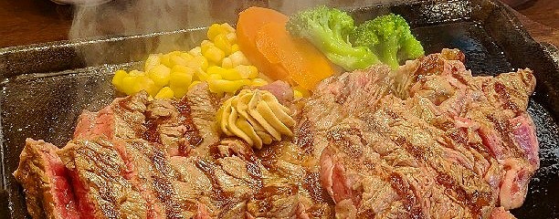 いきなりステーキ 藤沢店