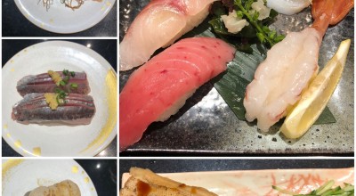 がってん寿司 新宿西落合店 西武沿線 落合南長崎 寿司