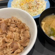 koya0407さんの写真