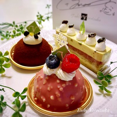 エキュート 大宮 ケーキ ドーナツ エキュート 大宮 ケーキ ドーナツ