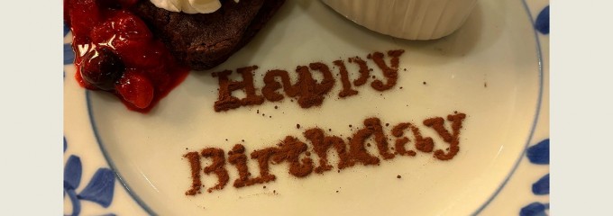 鎌倉パスタ イーアス高尾店