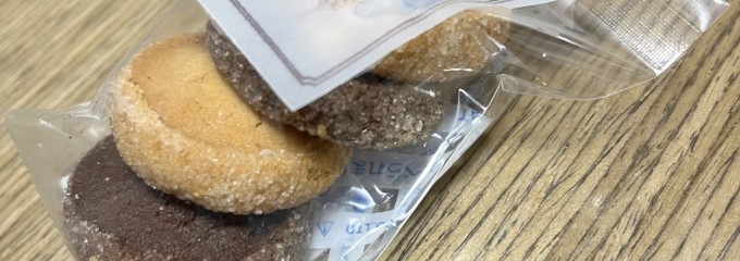 ユーセーアーベー