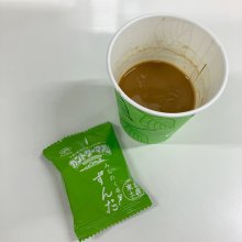 YukImALuさんの写真
