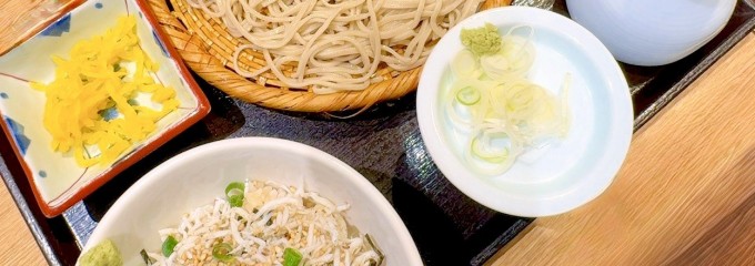 吉祥庵 ららぽーと愛知東郷店