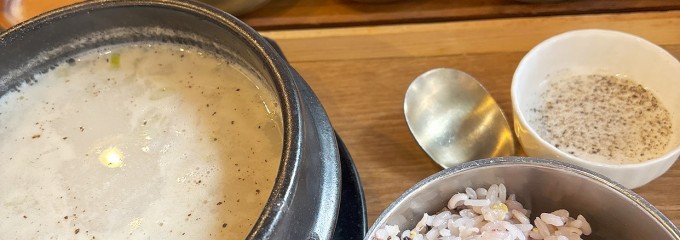 韓国屋台ホンデポチャ武蔵小杉店