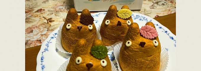 白髭シュークリーム工房
