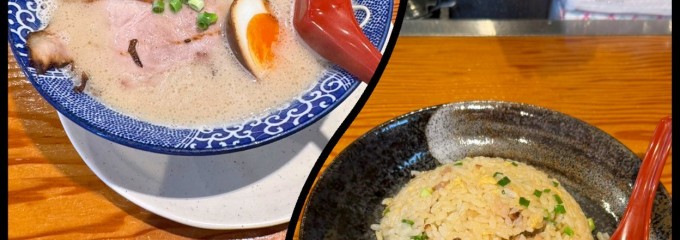 博多ラーメン 鶴亀堂 長久手図書館通り店