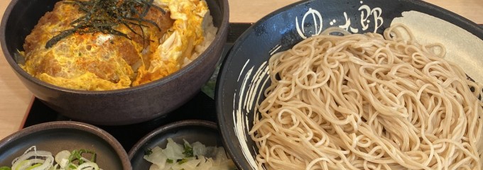 ゆで太郎 赤羽橋店